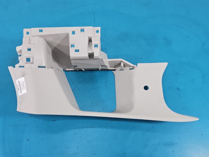 Osłona ZAŚLEPKA PLASTIK Citroen C5 Aircross 17-25 9822820877