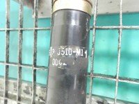 Amortyzator przód lewy przedni Honda Civic VI