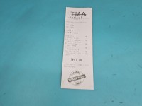 TEST Rozrusznik Opel Movano III 2.3 cdti A4709060400, 233009813R