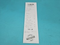 TEST Alternator Toyota Rav4 IV 104211-8112, 27060-26041 2.0 D4D