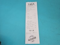 TEST Alternator Vw Tiguan I 07- 1.4 TSI Cav 03C903023A