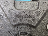 Obudowa akumulatora podstawa Seat Ateca 1.5 TSI 5Q0915321K