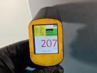 DRZWI PRZÓD PRAWE PASAŻERA Daihatsu Feroza 3d