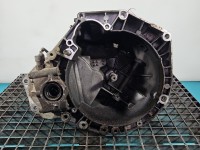 Skrzynia biegów Fiat Seicento 1.1 wiel
