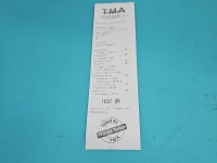 TEST Alternator Renault Laguna II 8200323126, TG11C027 1.6 16V