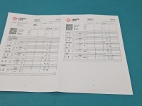 Wtryskiwacz Renault Clio IV 12-20 0445110485, H8201108033 1.5 dci