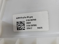 Osłona ZAŚLEPKA PLASTIK IMPRK1593821, 01561087440, 01561287890, SŁUPKA PRAWA Alfa romeo Stelvio 01561087440, 01561287890