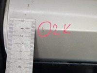 Drzwi tył prawe Citroen Nemo HB 5d beżowy KCH