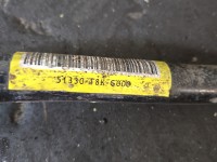 Drążek stabilizatora przód Honda HR-V II 13-18