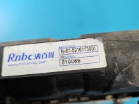 Chłodnica wody Opel Astra I F 1.4 jedn