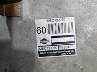 Komputer Sterownik silnika MEC12-050 Nissan Primera P11 2.0 16V