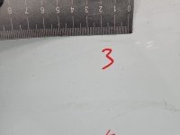 Drzwi tył lewe Renault Clio IV 12-20 HB 5d biały DV369