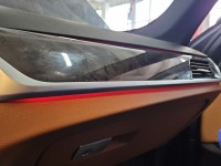 Listwa listwy dekory dekor deski 5 G30 2017-2024 eu