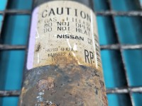 Amortyzator tył prawy Renault Kadjar tylny