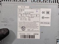 Radio fabryczne Hyundai Tucson III 15-20 96170-D70104X radioodtwarzacz