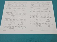 testowany Pompowtryskiwacz 0414720039, 038130073AL 1.9 tdi