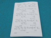 testowany Pompowtryskiwacz 0414720216, 038130073BA 1.9 TDI (AVF)