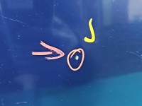 DRZWI PRZÓD PRAWE PASAŻERA Vw New Beetle 98- 2d granatowy, LG5V