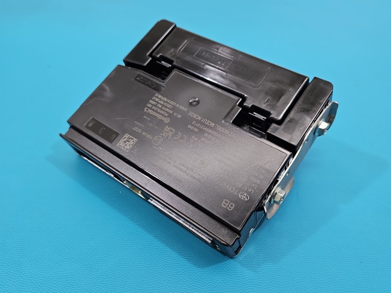 Sterownik moduł IMPRK1598237, 86740-02270, 86741-02200, Europejska Toyota Corolla E21 19- 86740-02270, 86741-02200
