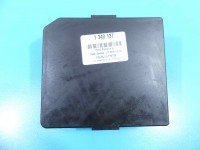 Sterownik moduł Nissan Qashqai I J10 06-13 284B7-BB02C BSI