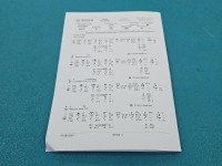 testowany Pompowtryskiwacz 0414720404, 03G130073G 2.0 tdi