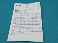 TESTOWANY Wtryskiwacz Peugeot 407 2.0 hdi