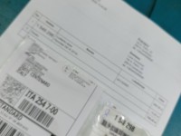 Listwa listwy dekory dekor deski Peugeot 508 II 18- eu