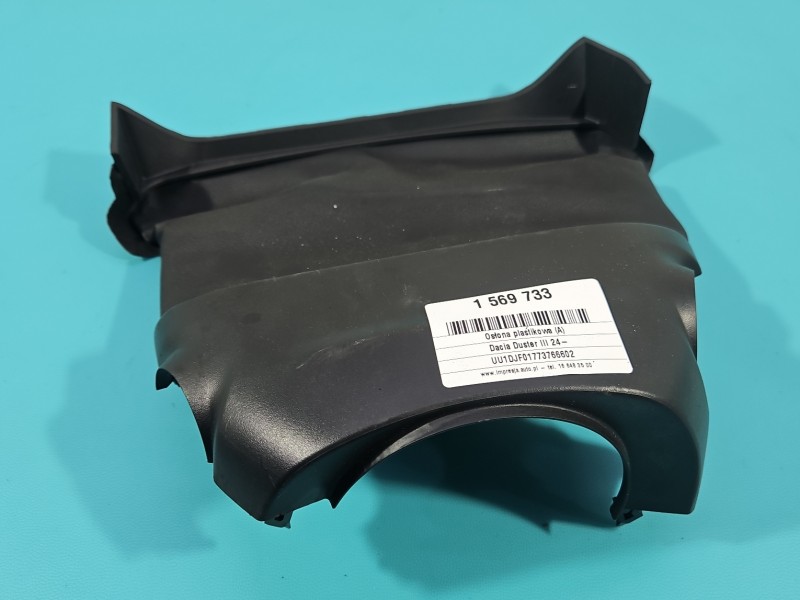 Osłona ZAŚLEPKA PLASTIK Dacia Duster III 24- 484719360R