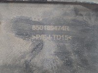 Osłona ZAŚLEPKA PLASTIK Renault Megane IV 850189474R