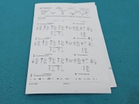 testowany Pompowtryskiwacz 0414720404, 03G130073G 2.0 tdi (BRE)