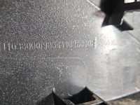 Osłona ZAŚLEPKA PLASTIK Producent części: DS, Tunelu środkowego CITROEN DS4 II 21- 983102468000