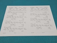 testowany Pompowtryskiwacz 0414720215, 038130073AG 1.9 tdi