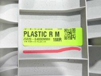 Osłona ZAŚLEPKA PLASTIK IMPRK1349359, 85821-G4000, Poszycie słupka A PRAWE Hyundai I30 III 16- 85821-G4000