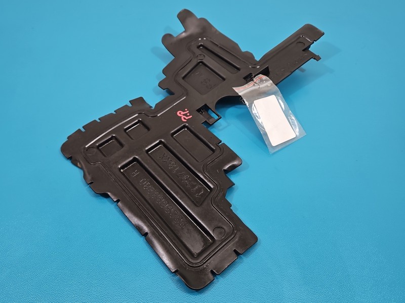 KIEROWNICA Wlot powietrza Peugeot 3008 II 1.6 T hybrid4