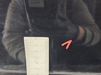 Drzwi tył prawe Opel Vectra C sedan 5d