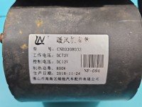 Dmuchawa nawiewu wentylator Brisk ANJ2000DZK CNE0308033