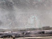 Atrapa grill Opel Vectra C