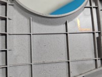 Osłona ZAŚLEPKA PLASTIK Kia Rio IV 16-23 85836-H8000