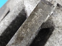 Skrzynia biegów automat JAGUAR XF II X260 0854949, 1087024088 3.0 V6