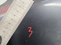 Błotnik przód lewy Peugeot 207 KTH