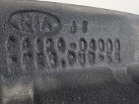 Wygłuszenie pozostałe PODBITKA Kia Optima IV 15-20