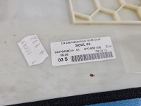 Osłona ZAŚLEPKA PLASTIK AUDI A8 D4 4H 4H0868438