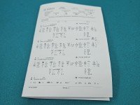 testowany Pompowtryskiwacz 0414720015, 038130073J 1.9 tdi