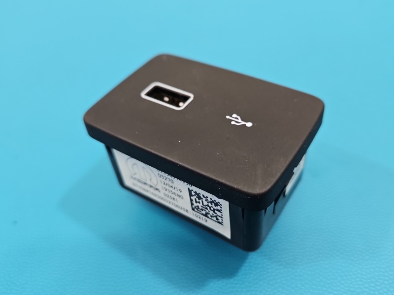 Gniazdo USB Fiat Tipo II 15- 7356974930