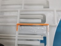 Mocowanie uchwyt LEXUS NX I 14-21