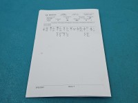 testowany Pompowtryskiwacz 0414720404, 03G130073G 2.0 tdi