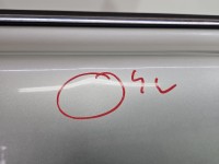 Drzwi tył prawe Toyota Avensis II T25 kombi 5d 1C0