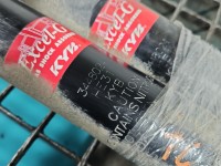 Amortyzator tył komplet tylny lewy prawy Vw Passat B8 L+P