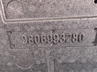 Wkład styropian bagażnika koła zapasowego Peugeot 308 II T9 9806993280