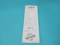 TEST Rozrusznik Opel Zafira A 2.0 DTI 0001109062